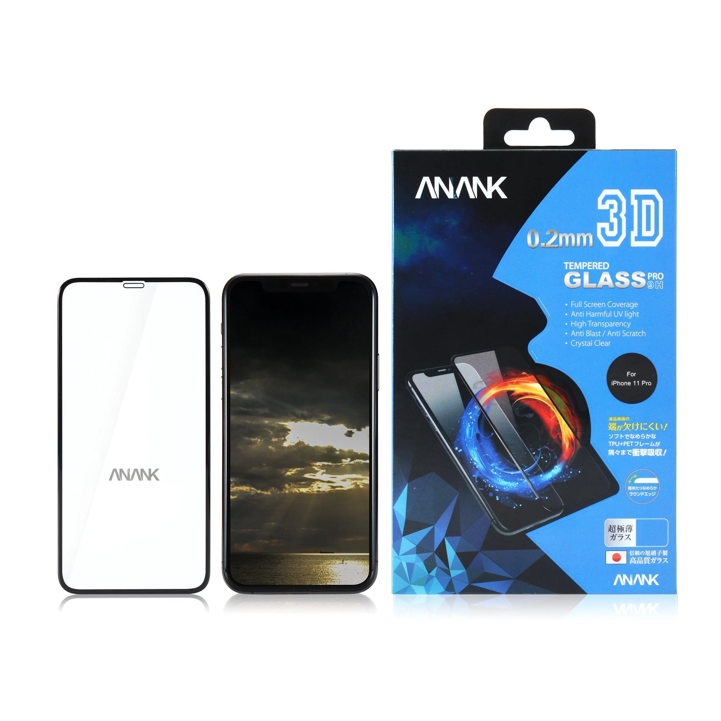 ANANK 9H Hardness Full Coverage Tempered Glass Screen Protector Film for Apple iPhone