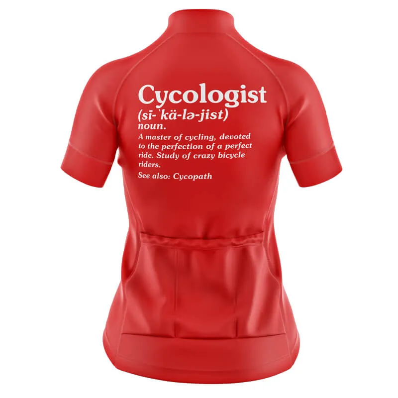 Cycologist Jerseys (Red)