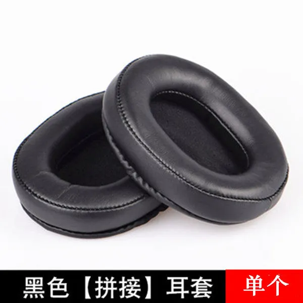 For Ath-Dragon Earphone Sleeves Foam Cover Earmuffs Ear Cotton Leather Case Accessories