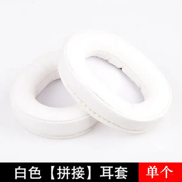 For Ath-Dragon Earphone Sleeves Foam Cover Earmuffs Ear Cotton Leather Case Accessories