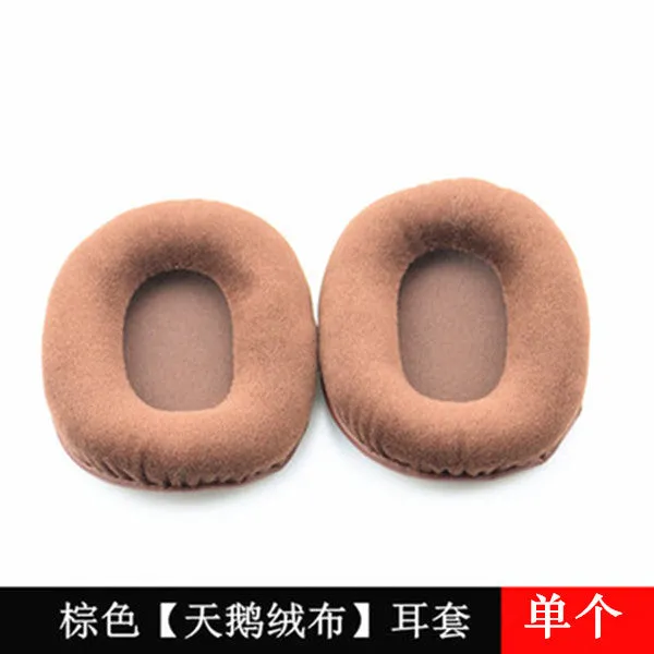 For Ath-Dragon Earphone Sleeves Foam Cover Earmuffs Ear Cotton Leather Case Accessories