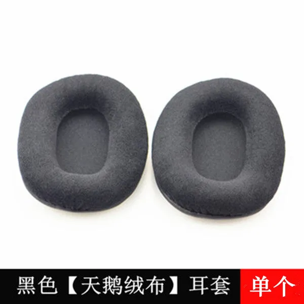 For Ath-Dragon Earphone Sleeves Foam Cover Earmuffs Ear Cotton Leather Case Accessories