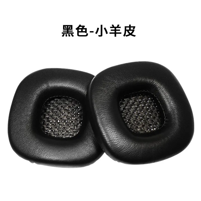 Headset Cover for Marshall Major 1st 2nd headphone set 3rd earmuffs 4th generation