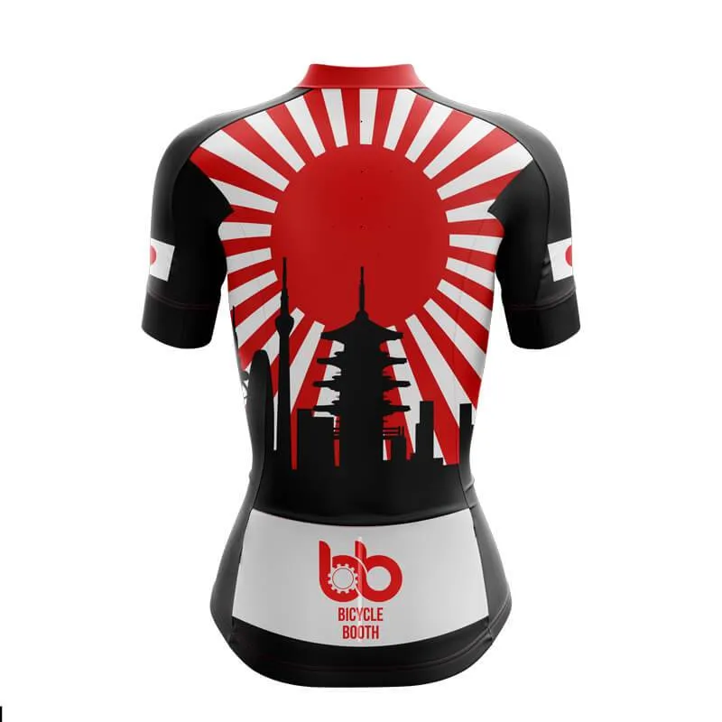 Japan (V2) jerseys