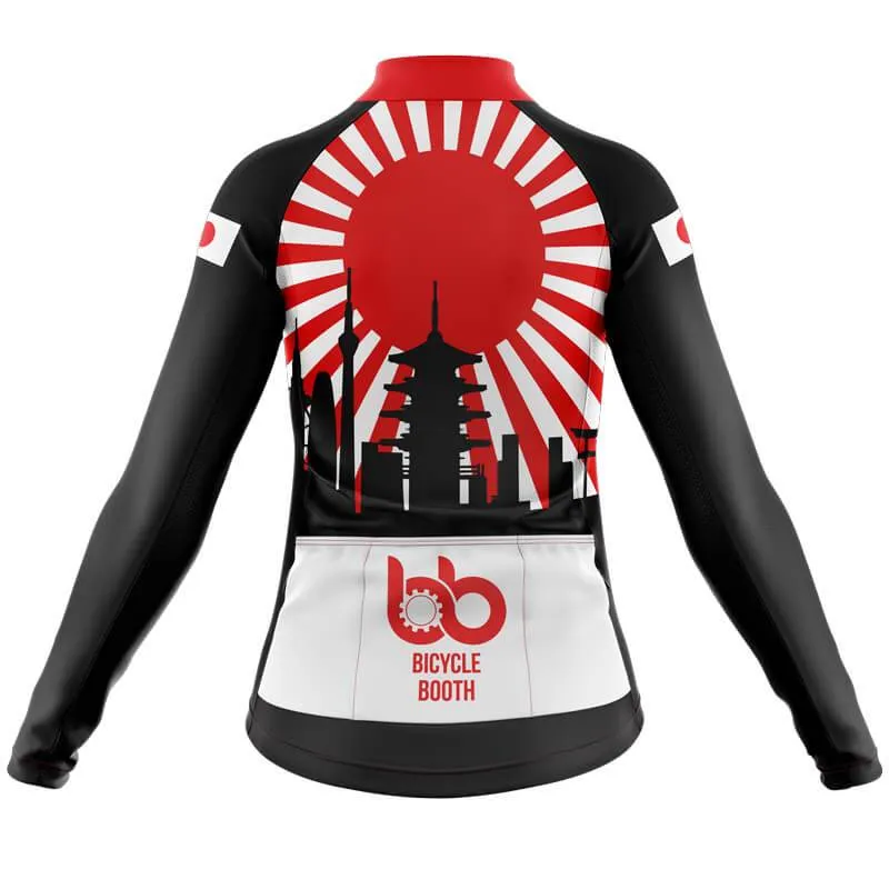 Japan (V2) jerseys