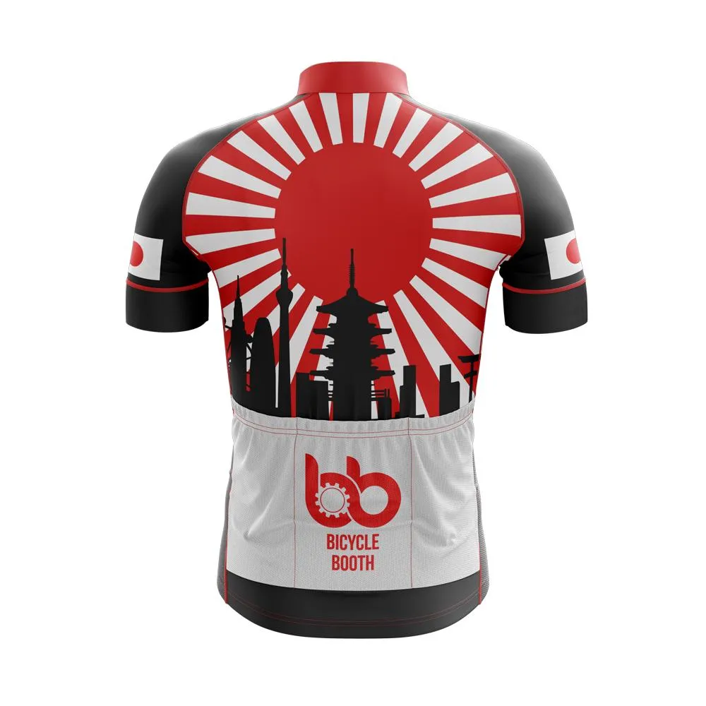 Japan (V2) jerseys