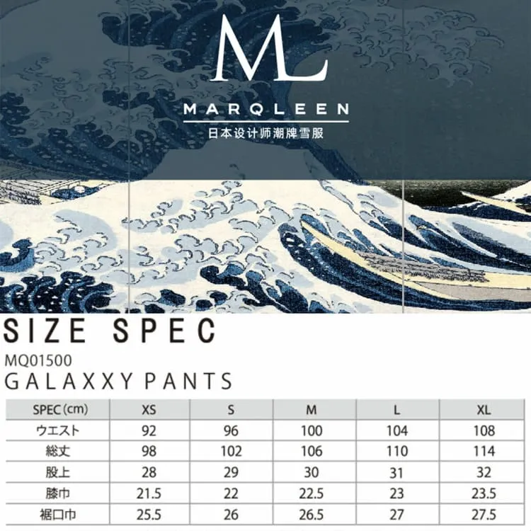 MARQLEEN GALAXXY PANTS-BLACKADD (Japanese brand)